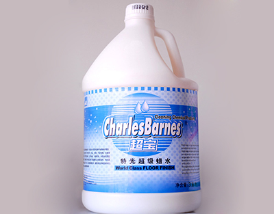特光超級蠟水 特光超級蠟水